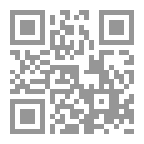 Qr Code الدر المصون في تفسير جزء عم يتسآلون