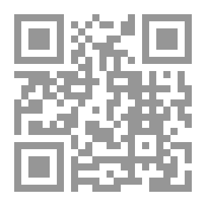 Qr Code التاريخ المعماري والعمراني لبلاد الشام 1918 - 1946