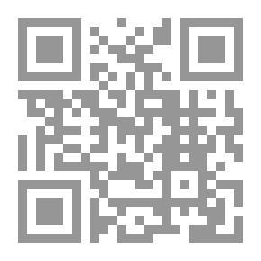 Qr Code صمت يكتبه الغياب