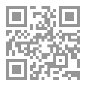 Qr Code الصين