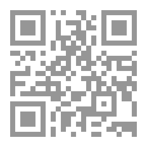 Qr Code التدريب الرياضي لطلبة المرحلة الثانية في كليات التربية الرياضية