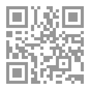 Qr Code عين رؤية وارتواء