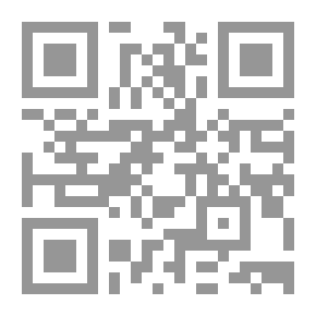 Qr Code نظرات فاحصة في قواعد رسم الكتابة العربية، وضوابط اللغة وطريقة تدوين تاريخ الأدب العربي