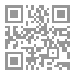 Qr Code تنمية التفكير الإستراتيجي للقادة