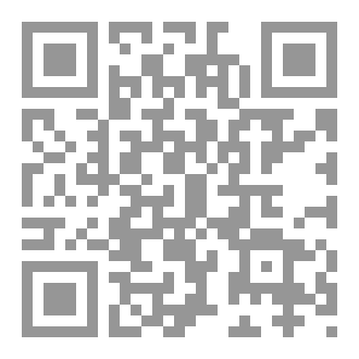 Qr Code The formalist analysis