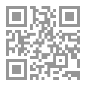 Qr Code أجمل مدرسة: سلسلة ولد وبنت للأطفال (سلوكيات)