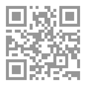Qr Code عالم السدود والقيود
