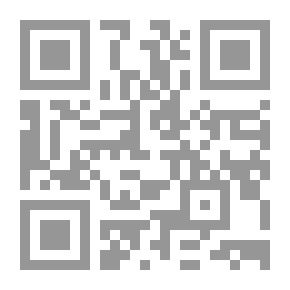 Qr Code مضابط دور الإنعقاد Vol. 2