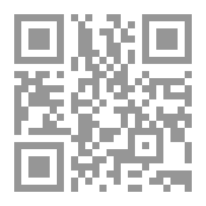 Qr Code أخاديد قلب