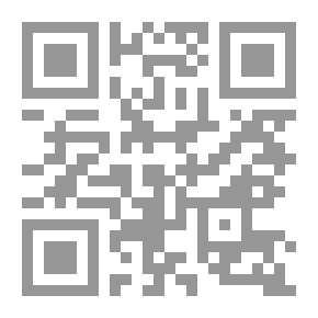 Qr Code البدو