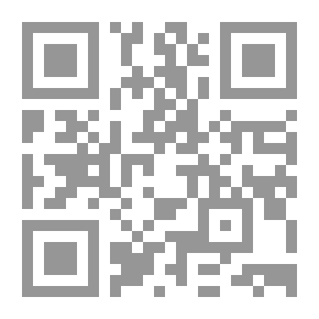 Qr Code تعزيز علاقات الشراكة بين مراكز البحوث الأمريكية والخليجية
