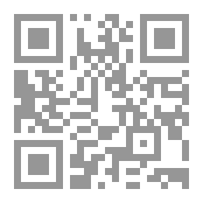 Qr Code يا آدم اسكن