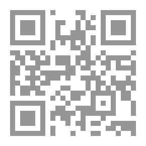 Qr Code 20000 فرسخ تحت البحار