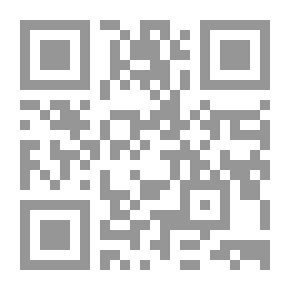 Qr Code الإمبراطور والتوأم