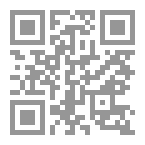 Qr Code الوعد
