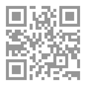 Qr Code Muntakhib Ul Salawat Ala Khair Ul Barriyat By Ali Bin Muhammad Bin Hussain Bin Abdullah Bin Habashi/ Selection Of Prayers For The Best Of Creatures - Peace Be Upon Him