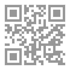 Qr Code أغنية تصدق بالله