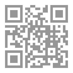 Qr Code The Greats Of History Series - Al-Nasir Salah Al-Din Al-Ayyubi - The Conqueror Of The Crusaders In Hattin