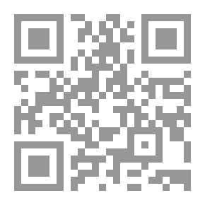 Qr Code Daoud Of Antioch Ticket - Ticket For People Of Mind