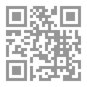Qr Code صراع مع الملاحدة