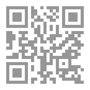 Qr Code خطتك مع رمضان