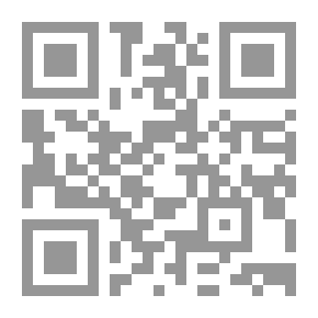 Qr Code الأقليات في أثيوبيا .. الأنثروبولوجيا الاجتماعية