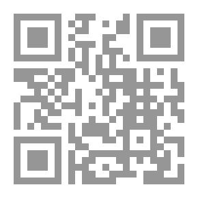 Qr Code الوجيز في النظم السياسية