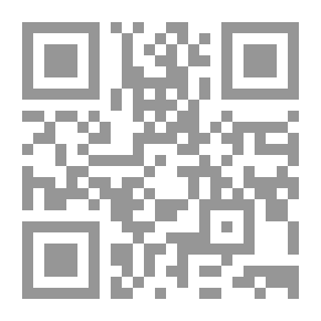 Qr Code القدس ماضيها وحاضرها
