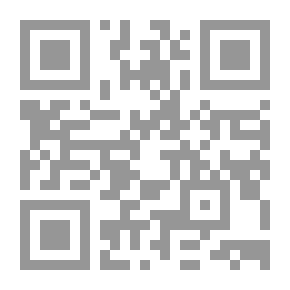 Qr Code سرنديم