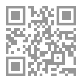Qr Code فاعلية استراتيجية مقترحة قائمة على البنائية لتدريس العلوم في تنمية المفاهيم العلمية ومهارات عمليات ا