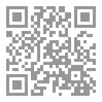 Qr Code الوداع الاخير