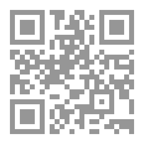 Qr Code البداية والنهاية 2