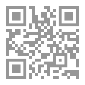 Qr Code تاريخ سينا القديم والحديث وجغرافيتها مع خلاصة تاريخ مصر والشام والعراق وجزيرة العرب