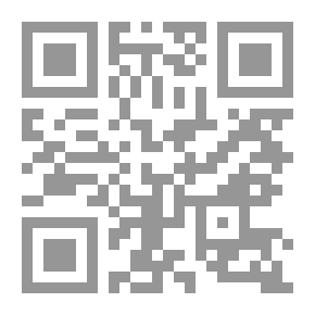 Qr Code اليـــورو الإطار الشامل والكامل للعملة الأوروبية الوحيدة