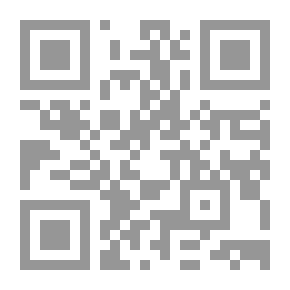 Qr Code المفاخرات الباهرة `بين عرائس متنزهات القاهرة`