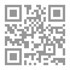 Qr Code طريق إخوان الصفاء المدخل إلى الغنوصية الإسلامية Ikhwan Al Safaa Way