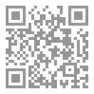 Qr Code إلة الورق