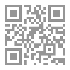 Qr Code جزء فيه سبعة مجالس من أمالي الإمام محمد بن عبد الرحمن المخلص