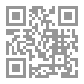 Qr Code إشراقة الحادى