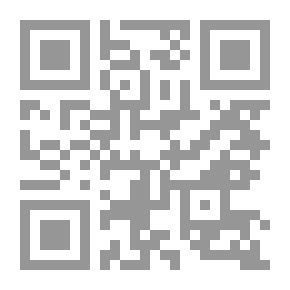 Qr Code رجال فقدناهم
