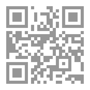 Qr Code Frank on a Gun-Boat