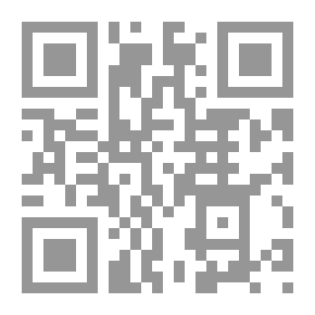 Qr Code أذكار النساء