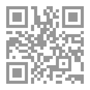 Qr Code أمريكا الإسبانية ، المجلد. 1 من 2)