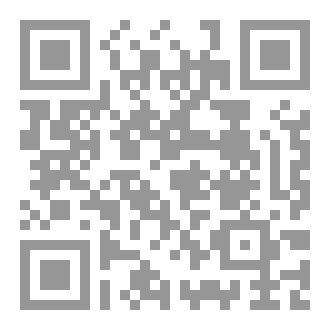 Qr Code 60 رسالة لم تقرأ