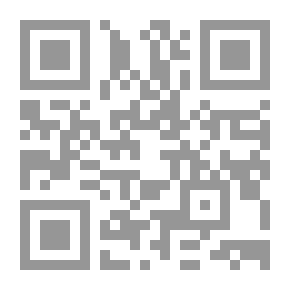Qr Code كلب آل باسكرفيل