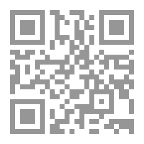 Qr Code Papeles del doctor Angélico