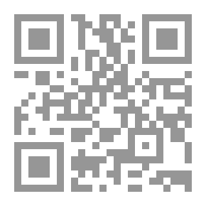 Qr Code سرنامة: وقائع احتفال رسمي