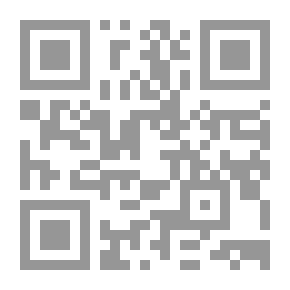 Qr Code دونس سكوت
