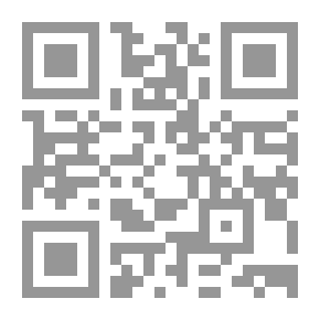Qr Code حقيقة التصوف و نشأته ومنهجه العملي