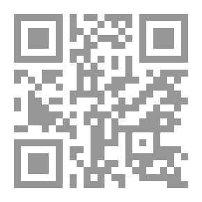 Qr Code مشاكل المرأة الجنسية وعلاجها بالأعشاب والأغذية